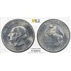 Image 1 : WESTPHALIA: 50,000,000 mark, 1923, PCGS MS64
