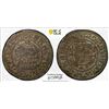 Image 1 : WISMAR: Free Hanseatic City, AR 2 schilling, 1523, PCGS EF45