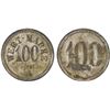 Image 1 : GERMANY: 100 pfennig token, ND, AU