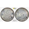 Image 1 : GERMANY: Kaiserreich, AR 20 pfennig, 1874-G, PCGS MS66
