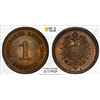Image 1 : GERMANY: Kaiserreich, AE pfennig, 1886-A, PCGS MS65 RB