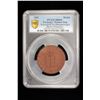 Image 2 : GERMANY: Weimar Republic, brown porcelain medal, Oberammergau, 1922, PCGS MS64