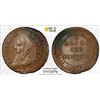 Image 1 : PAPAL STATES: Pius VI, 1775-1799, AE 5 baiocchi, 1797 year XXIII, PCGS UNC details