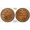 Image 1 : PAPAL STATES: Gregorius XVI, 1831-1846, AE 1/2 baiocco, 1831-R year V, PCGS MS64 RB