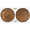 Image 1 : PAPAL STATES: Gregorius XVI, 1831-1846, AE quattrino, 1841-R year XI, PCGS MS64 RB