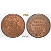 Image 1 : PAPAL STATES: Pius IX, 1846-1878, AE 1/2 baiocco, 1849-R year IIII, PCGS MS64 RB
