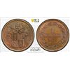 Image 1 : PAPAL STATES: Pius IX, 1846-1878, AE baiocco, 1850-B year V, PCGS MS64 BN