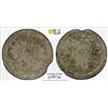 RAGUSA: Republic, AR grosetto / dinaric, 1651, PCGS AU58