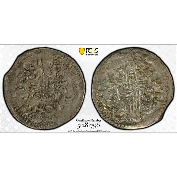 RAGUSA: Republic, AR grosetto / dinaric, 1662, PCGS AU55