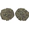 SICILY: Tancred, 1189-1194, AE follaro (2.00g), VF