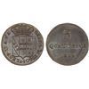 TUSCANY: Leopold II, 1824-1859, AE 3 quattrini, 1832, AU