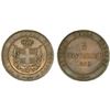 TUSCANY: Victor Emmanuel II, 1859-1860, AE 5 centesimi, 1859, AU
