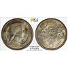 LATVIA: republic, AR 5 lati, 1931, PCGS MS63