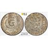 SWEDISH LIVONIA: Karl X Gustav, 1654-1660, AR solidus, Riga, [16]54, PCGS MS62