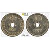 NORWAY: Haakon VII, 1905-1957, 10 ore, 1926, PCGS MS64