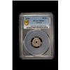 Image 2 : NORWAY: Haakon VII, 1905-1957, 10 ore, 1926, PCGS MS64