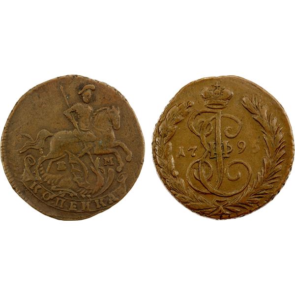 RUSSIA: Catherine II (The Great), 1762-1796, AE kopek, 1795-EM, VF-XF