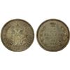 RUSSIA: Nicholas I, 1825-1855, AR 25 kopeks, 1855, Choice XF