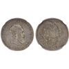 RUSSIA: Alexander III, 1881-1894, AR 50 kopeks, St. Petersburg, 1894, NGC XF details