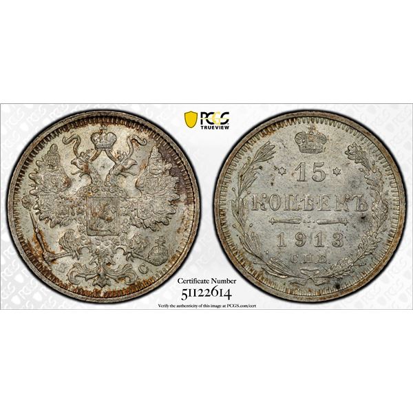 RUSSIA: Nicholas II, 1894-1917, AR 15 kopecks, 1913, PCGS MS65