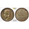 RUSSIA: Nicholas II, 1894-1917, AR 50 kopecks, 1913, PCGS MS62