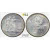 RUSSIA: S.F.S.R.: AR rouble, 1924, PCGS MS63