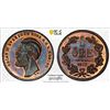 Image 1 : SWEDEN: Oscar II, 1872-1907, AE ore, 1873, PCGS MS64 RB