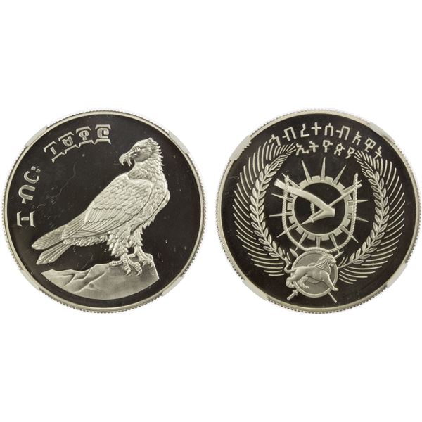 ETHIOPIA: People's Democratic Republic, AR 10 birr, EE1970 (1978), NGC Proof 68 ULTRA CAMEO