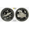 Image 1 : ANGUILLA: Elizabeth II, 1952-2022, AR dollar, 1970, PCGS Proof 69 DCAM