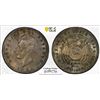 Image 1 : ECUADOR: Republic, AR sucre, 1884, PCGS AU58