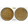 Image 1 : GUATEMALA: Republic, 1/2 real, 1900, PCGS MS64