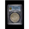 Image 2 : MEXICO: Republic, AR 8 reales, 1892-CA, PCGS AU details