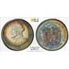 PANAMA: Republic, AR 50 centesimos, 1904, PCGS AU58