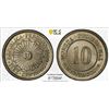 Image 1 : PERU: Republic, 10 centavos, 1880, PCGS MS64
