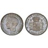 PUERTO RICO: Alfonso XIII, 1886-1931, AR peso, 1895, XF
