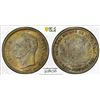 Image 1 : VENEZUELA: Republic, AR 1/2 bolivar, 1936, PCGS MS63