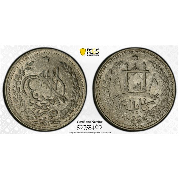 AFGHANISTAN: Abdur Rahman, 1880-1901, AR rupee, Kabul, AH1310 (1893), PCGS MS62