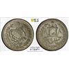 Image 1 : AFGHANISTAN: Abdur Rahman, 1880-1901, AR rupee, Kabul, AH1310 (1893), PCGS MS62