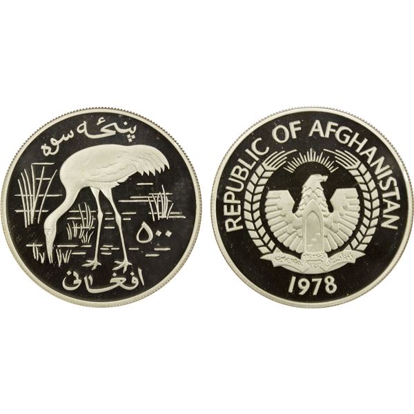 AFGHANISTAN: Democratic Republic, AR 500 afghanis, 1978, NGC PF69 Ultra Cameo