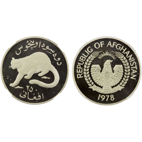 AFGHANISTAN: Democratic Republic, AR 250 afghanis, 1978, NGC Proof 67 ULTRA CAMEO