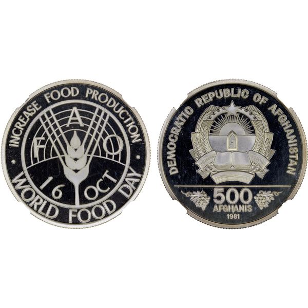 AFGHANISTAN: Democratic Republic, AR 500 afghanis, 1981, NGC PF69 Ultra Cameo