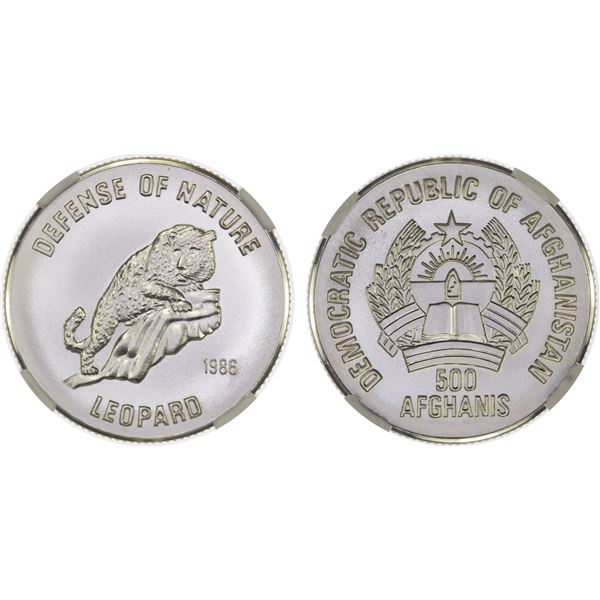AFGHANISTAN: Democratic Republic, AR 500 afghanis, 1986, NGC MS70