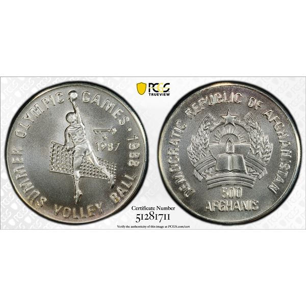 AFGHANISTAN: Democratic Republic, AR 500 afghanis, 1987, PCGS MS69