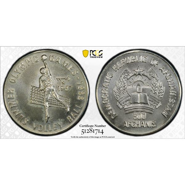 AFGHANISTAN: Democratic Republic, AR 500 afghanis, 1987, PCGS MS67