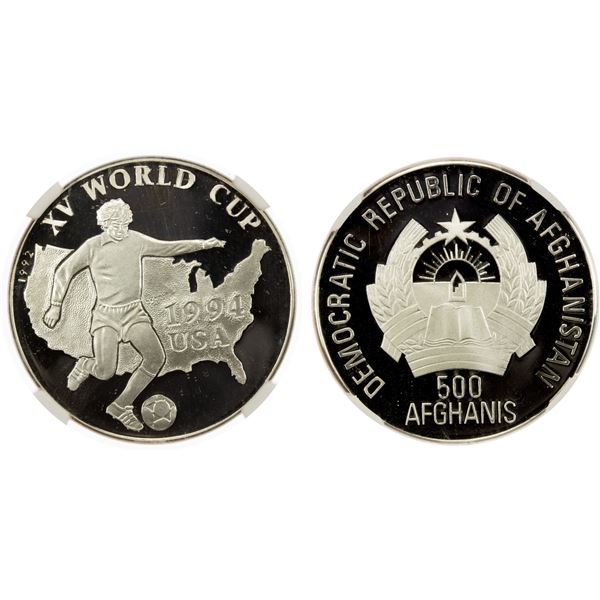 AFGHANISTAN: Democratic Republic, AR 500 afghanis, 1992, NGC PF69 Ultra Cameo