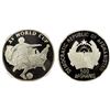 Image 1 : AFGHANISTAN: Democratic Republic, AR 500 afghanis, 1992, NGC PF69 Ultra Cameo