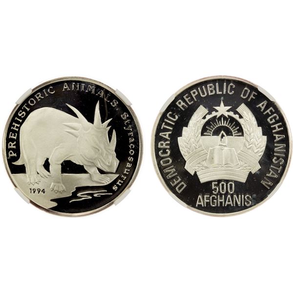 AFGHANISTAN: Democratic Republic, AR 500 afghanis, 1994, NGC PF69 Ultra Cameo