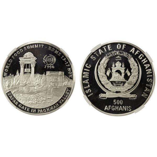 AFGHANISTAN: Islamic State, AR 500 afghanis, 1996, NGC PF69 Ultra Cameo