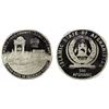 Image 1 : AFGHANISTAN: Islamic State, AR 500 afghanis, 1996, NGC PF69 Ultra Cameo