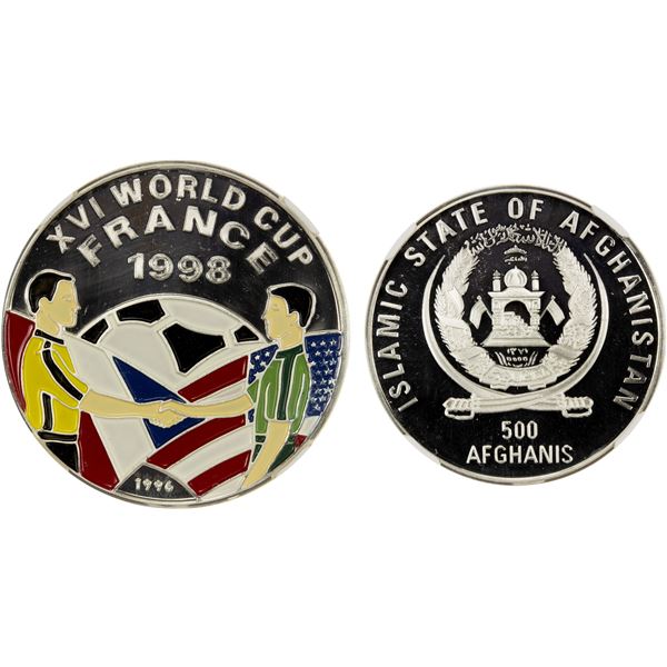 AFGHANISTAN: Islamic State, AR 500 afghanis, 1996, NGC PF69 Ultra Cameo